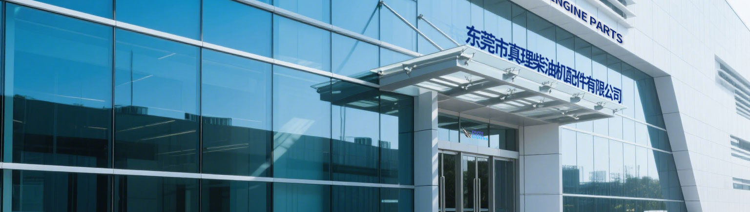 Cina Dongguan Truth Diesel Engine Parts Co., Ltd.