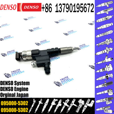 Diesel Fuel Injector 095000-5302 0950005302 23670-E0131 23670E0131