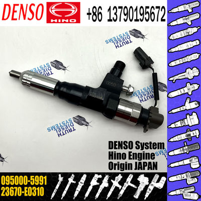 Rail Injector 0950005991 23670E0310 095000-5991 23670-E0310
