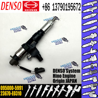 Rail Injector 0950005991 23670E0310 095000-5991 23670-E0310