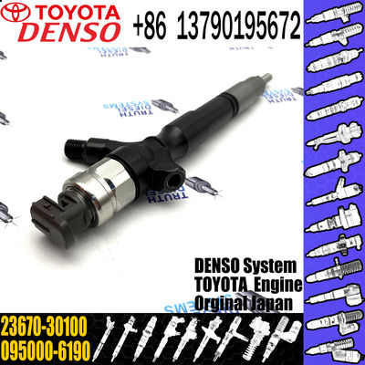 23670-30100 TOYOTA Fuel Injector Common Rail For TOYOTA HILUX 2KD-FTV Engine