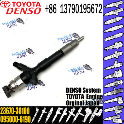 23670-30100 TOYOTA Fuel Injector Common Rail For TOYOTA HILUX 2KD-FTV Engine