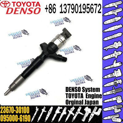 23670-30100 TOYOTA Fuel Injector Common Rail For TOYOTA HILUX 2KD-FTV Engine