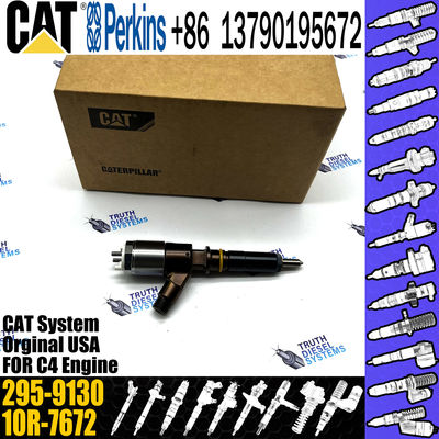 injector 326-4756 317-2300 260-5656 320-0677 320-0680 326-4700 295-9130 326-4740