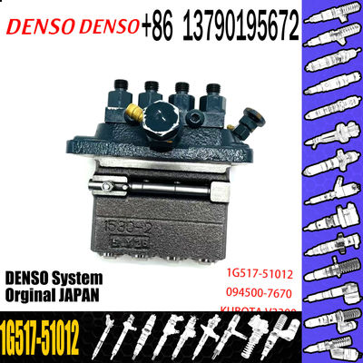 Aftermarket New Power Steering Pump 1G517-51012 for Kubota Engine V3300