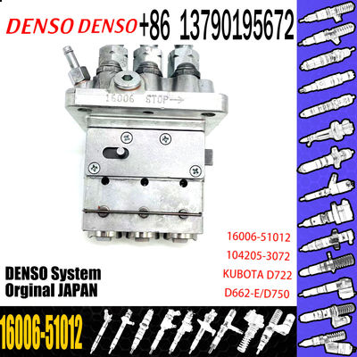 New Fuel Injection Pump Head 16006-51012 For Kubota