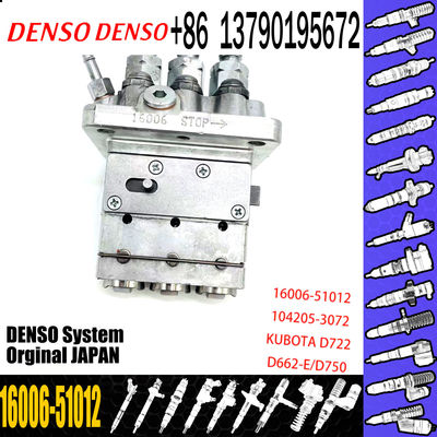 New Fuel Injection Pump Head 16006-51012 For Kubota
