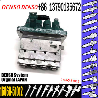 New Fuel Injection Pump Head 16060-51012 For Kubota