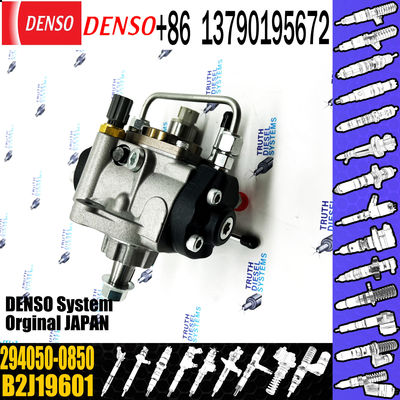 High Pressure Common Rail Diesel Fuel Injector Pump Diesel Injection Pump 294050-0850 294050-0851