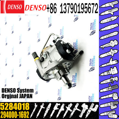 Excavator fuel injection pump Cummins 5284018 brand new for Cummins engine QSB5.9