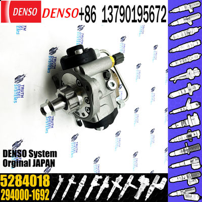 Excavator fuel injection pump Cummins 5284018 brand new for Cummins engine QSB5.9