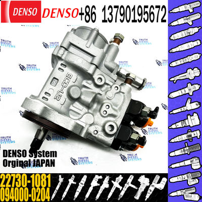094000-0203 22730-1080 094000-0204 22730-1081 HP0 fuel injection pump Isuzu 6WG1
