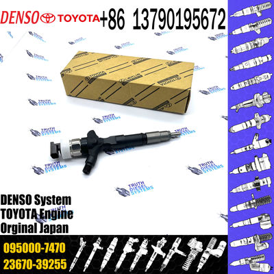 Diesel Fuel Injector Nozzle DLLA147P962 For Injector 095000-7011 095000-7470 23670-30120 Toyota