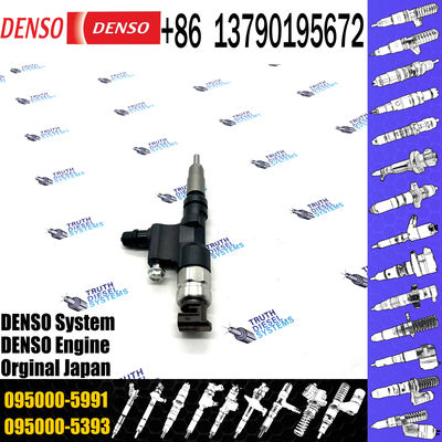 Common Rail Injector 095000-5990,095000-5991,095000-5992,095000-5993,23670-E0310,23670-E0311,23910-1410