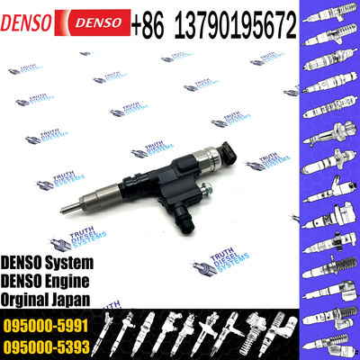 Common Rail Injector 095000-5990,095000-5991,095000-5992,095000-5993,23670-E0310,23670-E0311,23910-1410
