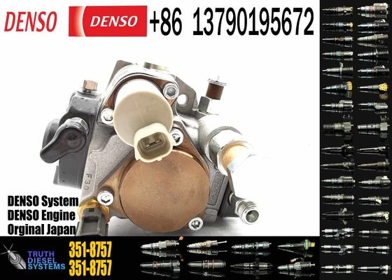 3095556 7131 Fuel Pump MTO 3095556 7131 Fuel Pump 3095556 7131