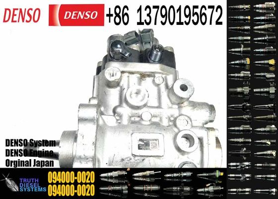 294000-0892,22100-0L050,294000-0901,294000-0701 genuine new fuel pump for 22100-0L060 ,22100-30090294000-0892,22100-0L05