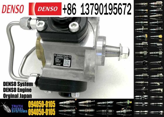 Common rail fuel pump 094000-0380,094000-0381,094000-0382,094000-0383,PC450-7 6156-71-1110 6156-71-111